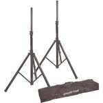 Set de pieds pour enceintes en alu - marque - mod�le - caracteristique 1 - caracteristique 2 - caracteristique ...