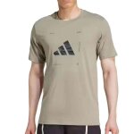 T - shirt gris homme adidas box