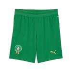 Short ext�rieur enfant maroc coupe du monde 2026