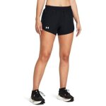 Short de sport - under armour - ua launch 7 - ultra - lger - respirant - doublure de compression
