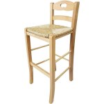Tabouret - snack - naturel - paille - bois massif - hauteur 66 cm Tabouret - snack - naturel - paille - bois massif - hauteur 66 cm