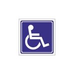 Signe autocollant pour handicaps