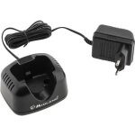 Socle chargeur pour talkie walkie midland g9