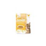 Soupe pour chat - bubimex - 50 g - favorise lhydratation - stimule lapp�tit - faible en mati�res grasses ...