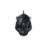 Souris gaming - cougar gaming - dualblader - ergonomie ambidextre personnalisable - repose - poignets ...