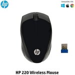 Souris sans fil - hp - 200 - 1000 ppp - led rouge - récepteur nano usb Souris sans fil - hp - 200 - 1000 ppp - led rouge - récepteur nano usb