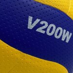 Comme le spectacle v200w - ballon de volley - ball en pu doux au toucher taille 5 haute qualité entraînement ... Comme le spectacle v200w - ballon de volley - ball en pu doux au toucher taille 5 haute qualité entraînement ...