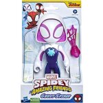 Figurine - hasbro - f3987 - 23 cm - ghost spider - multicolore
