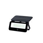 Spot solaire mural - galix - g2610 - tr�s �clairant - d�tecteur de pr�sence - 1200 lumens