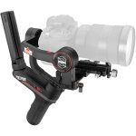 Stabilisateur 3 axes pour appareil photo - debsy - weebill s - compatibilit� canon / sony / panasonic ...