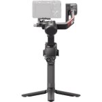 Stabilisateur - dji - rs 4 combo pour appareil photo sans miroir et objectifs gris