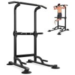 Station de musculation - dskeuzeew - power tower - r�glable 170?210 cm - 200 kg - 10 niveaux