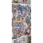 Sticker mural pok�mon ? grande d�coration murale 90�60 cm ? effet 3d trou mural ? chambre enfant gaming ...