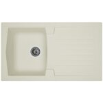 Stradour evier cuisine à encastrer 1 bac + 1 égouttoir arena - résine - 86 x 50 cm - blanc Stradour evier cuisine à encastrer 1 bac + 1 égouttoir arena - résine - 86 x 50 cm - blanc