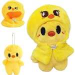 Stray kids peluche10cm stray kids portecl�s en pelucheskz plushdoll porte cl�ssk - zoo poup�e peluche ...
