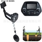 Structure de d�tecteur de m�taux professionnel grand �cran lcd num�rique bobine �tanche - d�tecteur de ...