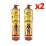 Subito gu�pes frelons - a�rosol insecticide haute pression jet 6m pro - anti frelon asiatique - lot de ...