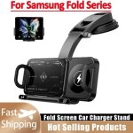 Support de chargeur sans fil rapide pour voiture �cran pliable compatible avec samsung galaxy z fold ...