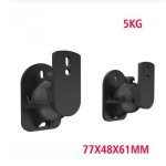 Support mural pour enceinte universel paire de fixation murale inclinable et orientable rglable haut ...