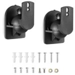 Supports muraux et au plafond pour haut - parleurs une paire supports muraux pour enceintes de biblioth�que ...