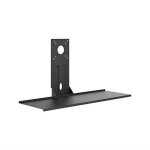 Support plateau clavier - souris pour bras lcd vesa 75 - 100