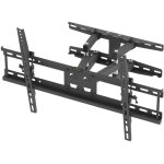 Support tv mural inclinable et pivotant charge max 50 kg double bras vese 600x400mm pour ecran 32 - 70 ... Support tv mural inclinable et pivotant charge max 50 kg double bras vese 600x400mm pour ecran 32 - 70 ...