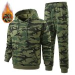 Surv�tement homme 2 pieces camouflage a capuche mi - saisonvert