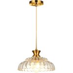 Suspension vintage verre ambre abat - jour p�tale dor� plafonnier e27 cuisine salle � manger salon porche ...