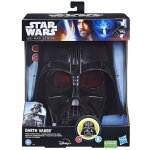 Sw casque sonore et parlant dark vador
