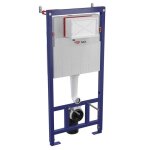 Swiss aqua technologies - ensemble bti - support + rservoir pour wc suspendu 112 cm (satamsk)