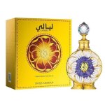 Swiss arabian layali huile de parfum pour femme 15ml Swiss arabian layali huile de parfum pour femme 15ml