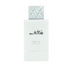 Eau de parfum - swiss arabian - shaghaf oud abyad - 75ml - mixte - bois� �pic�