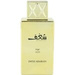 Eau de parfum - swiss arabian - shaghaf oud - 75ml - notes de safran - oud et vanille