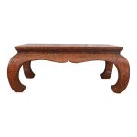 Table basse chinoise fine asianliving - imprim�