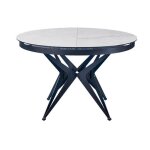 Table de repas extensible ronde riviera plateau c�ramique marbre pi�tement m�tal noir