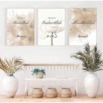 Tableau - 40x60 cm - dcoration murale - design contemporain - lettrage