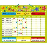 Tableau de r�compenses magn�tique - febest - 40x32 cm - �toiles magn�tiques - boucle de suspension - ...