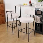 Dyhome tabouret de bar sans accoudoir avec dossier set of 2 teddy barstool avec pieds en mtal noir blanc ...