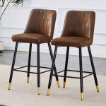 Tabouret de bar - ensemble de 2 - 100 cm - tissu technique marron - m�tal noir - 120 kg