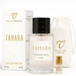 Tahara eau de parfum femme 50 ml musc blanc pochette velours haut de gamme france