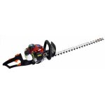 Taille haie - ama - agp - ht 75 r - 75 cm - moteur kawasaki 23. 5 cc - poignée orientable Taille haie - ama - agp - ht 75 r - 75 cm - moteur kawasaki 23. 5 cc - poignée orientable