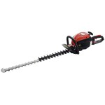 Suricut - taille - haies thermique semi - professionnel 25. 4 cm3 1 cv lame 75 cm Suricut - taille - haies thermique semi - professionnel 25. 4 cm3 1 cv lame 75 cm