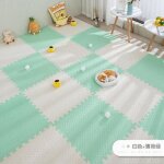 Tapis déveiltapis de jeu épais puzzle jouets doux tapis de développement carreaux dexercice pour bébé ... Tapis déveiltapis de jeu épais puzzle jouets doux tapis de développement carreaux dexercice pour bébé ...