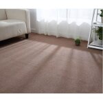 Tapis sol self - adhesive dalle de moquette tiles antid�rapant couverture salon maison diy 30x30cm caf� ...