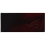 Tapis de souris asus rog scabbard ii xxl