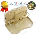 Td table voiture pliante  manger extensible pliable support voiture sige arrire plateau boisson tasse ...