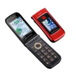Téléphone portable débloqué mobile senior téléphone à clapet avec grandes touches double ecran de 24 ... Téléphone portable débloqué mobile senior téléphone à clapet avec grandes touches double ecran de 24 ...