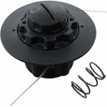 Tête de coupe pour stihl fs38 fs40 fs45 fs50 fse60 fse71 fse81 te600 te700 te1000 auto cut c5 - 2 4006 ... Tête de coupe pour stihl fs38 fs40 fs45 fs50 fse60 fse71 fse81 te600 te700 te1000 auto cut c5 - 2 4006 ...