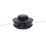 Gt garden - t�te fil professionnelle pour d�broussailleuse et multifonction 4 en 1