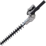 T�te de taille - haie � double lame - pzcc - �26 mm - acier au mangan�se - alliage daluminium - 71x6 ...